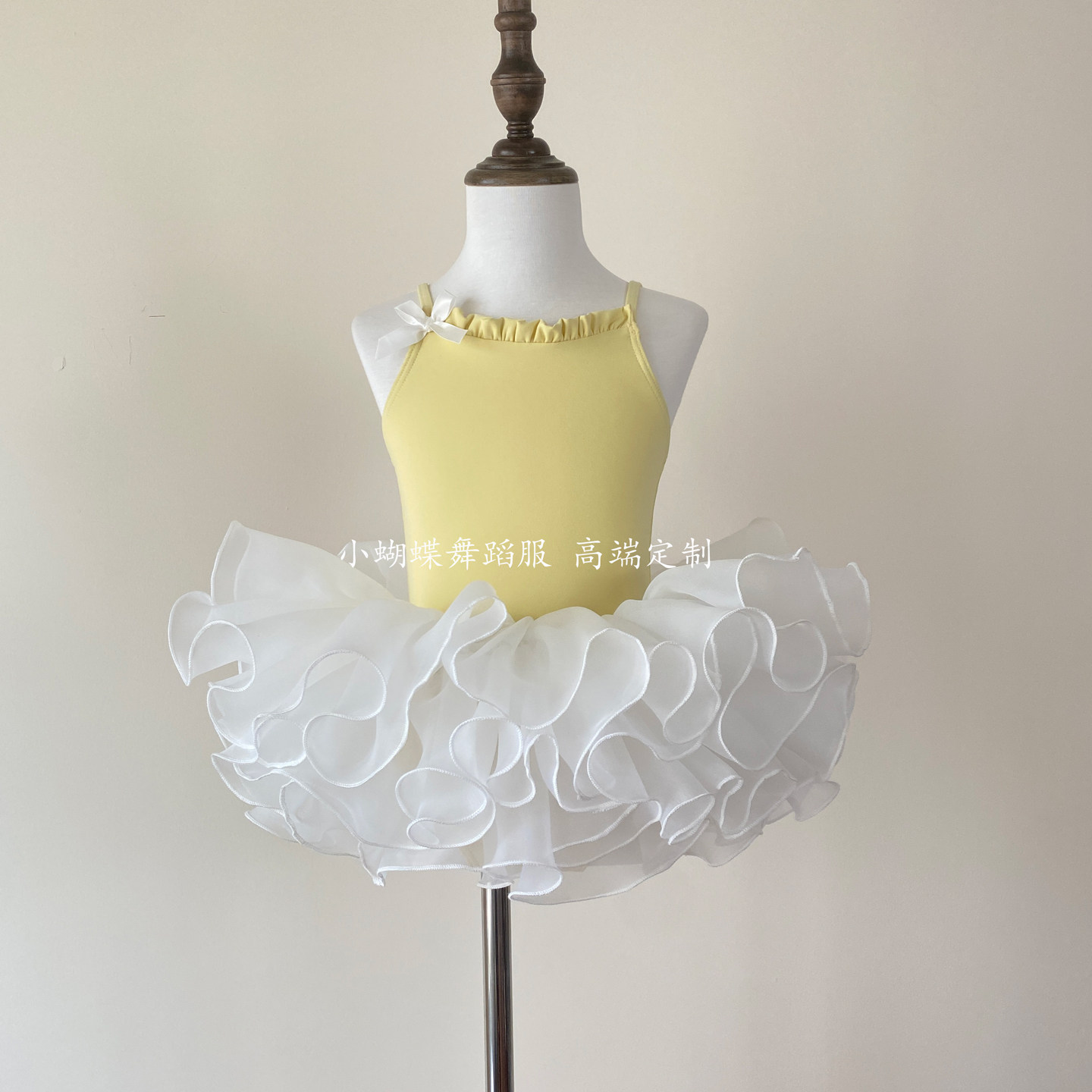 儿童舞蹈服儿童女式芭蕾舞练功服蓬蓬裙舞蹈裙2026新款夏季可定制