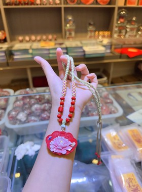 天然正品保真朱砂红砂观音 彩绘 萨扎基拉姆  牡丹 九尾吊坠5号