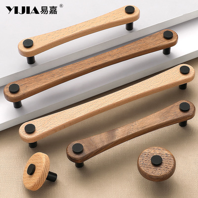 中古风柜门橱柜木质木头拉手复古胡桃木电视柜衣柜抽屉鞋柜把手