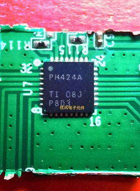 TCA6424ARGJR 丝印PH424A  封装 QFN-32 拆机 原装 剪板 现货