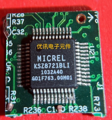 KSZ8721BLI 封装LQFP48 拆机 剪板 芯片 【询价为准】
