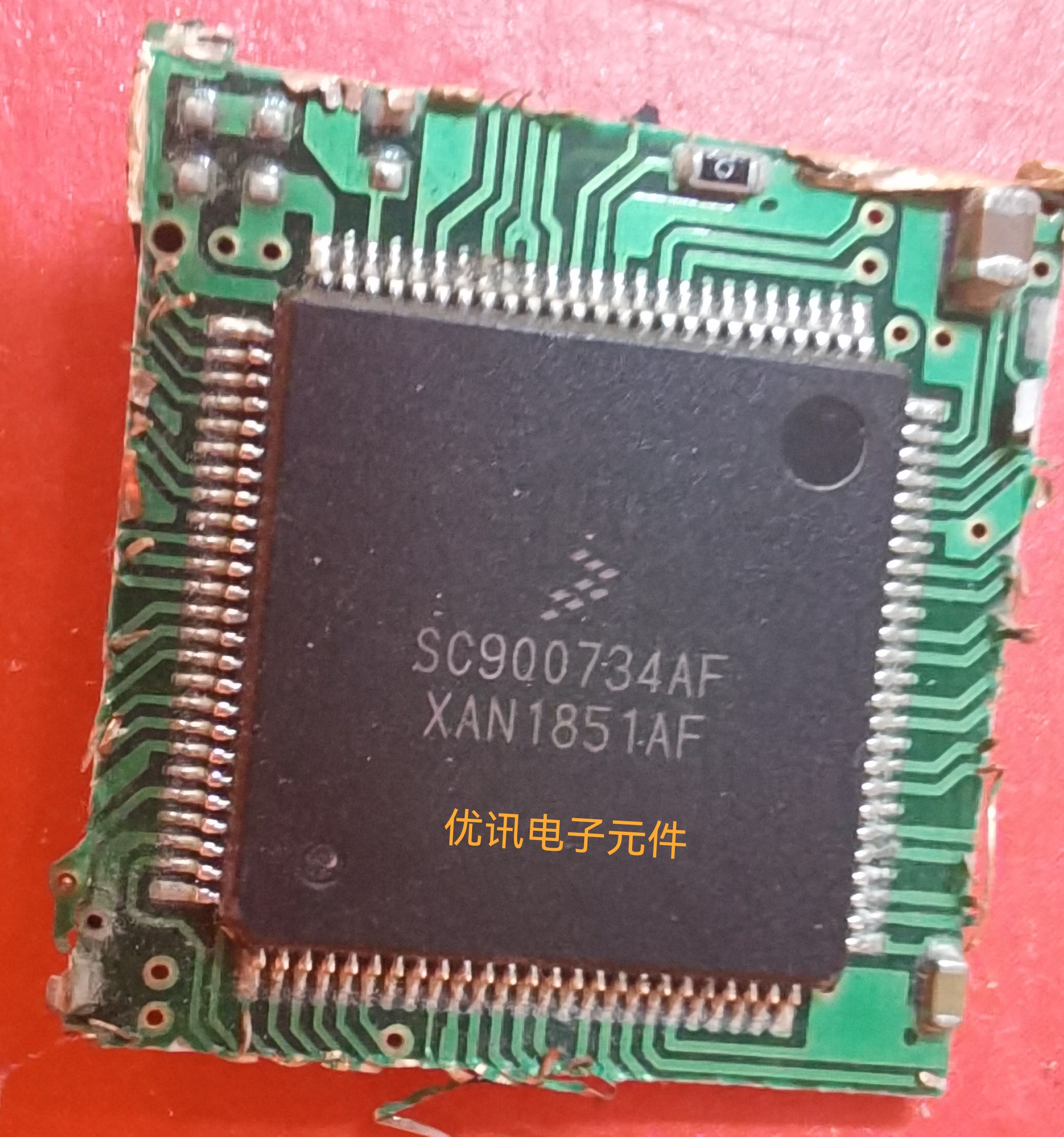 汽车芯片 SC900734AF 封装QFP100 原装拆机剪板现货