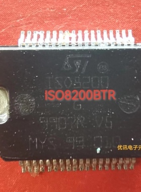 ISO8200 ISO1H811G 封装HSSOP-36 原装拆机现货