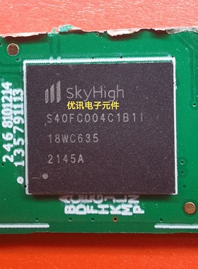 天海 S40FC004C1B1I 储存器IC芯片 封装VFBGA-153 现货库存