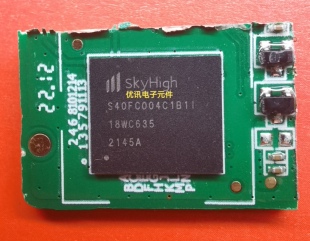 天海 S40FC004C1B1I 储存器IC芯片 封装VFBGA-153 现货库存