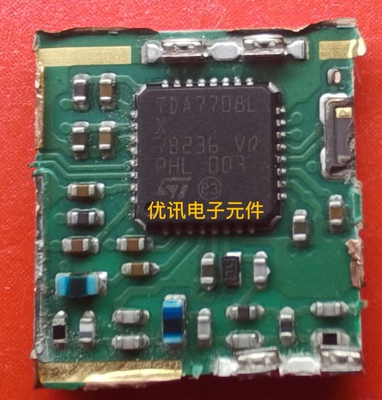 TDA7708LX ADV7182AWBCPZ 封装QFN-32 拆机 剪板 现货