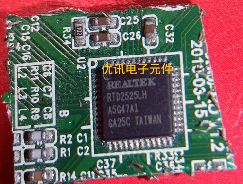 RTD2525L RTD2525LH QFN48 液晶驱动板芯片 拆机 剪板 实体店现货