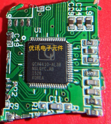 QCA6410-AL3B QCA6410-AL3B 封装QFN  拆机芯片 剪板现货