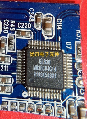 GL830 GL850A GL811E LQFP-48 拆机 剪板 实体店现货