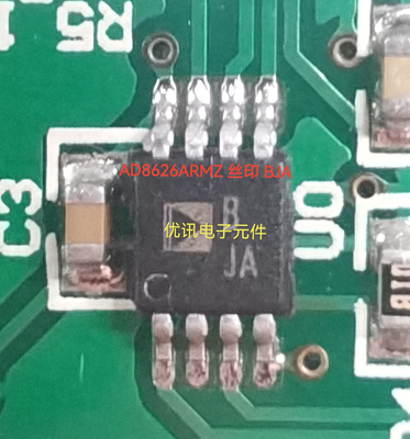 AD8626ARMZ 丝印BJA 封装MSOP8  拆机剪板现货 可直拍