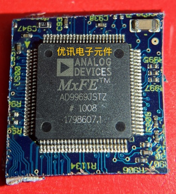 AD9969JSTZ 封装LQFP-100 拆机 剪板 现货