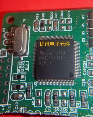 MSP430F5438A  QFP100 控制器芯片 拆机  剪板 现货【询价为准】