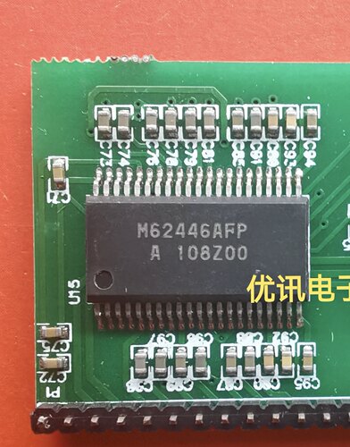M62446AFP 音频控制芯片 封装SSOP42 拆机现货
