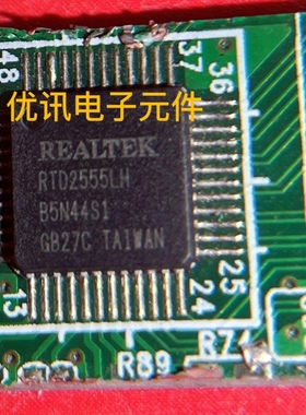 RTD2555LH RTD2035L RTD2045L 液晶驱动板芯片 拆机剪板 现货