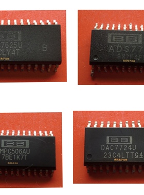 DAC7625U DAC7724U ADS774JU MPC506AU 封装SOP-28 拆机 现货