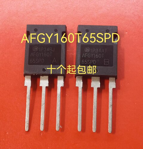 AFGY160T65SPD FGY160T65SPD 大功率汽车场效应管  现货直拍