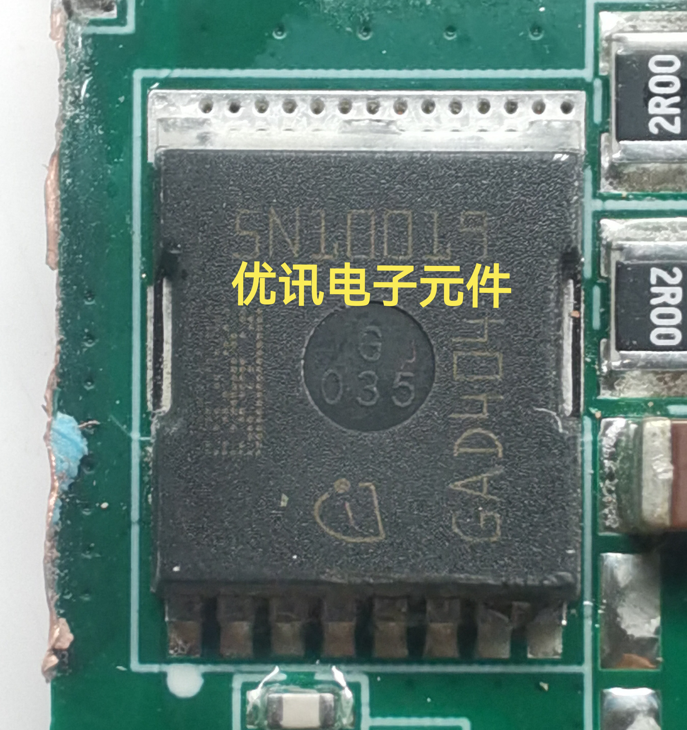 5N10019  新能源汽车电脑板易损芯片 进口MOS管拆机剪板现货