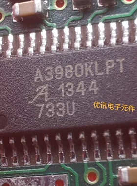 【原装拆机】A3980KLPT A3983SLPT  TSSOP28 电动机驱动器芯片