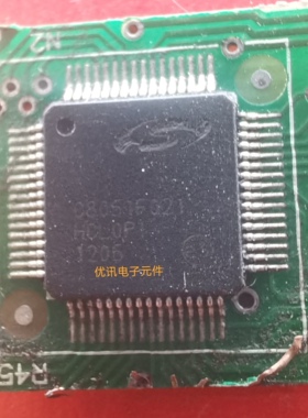 C8051F021-GQR 封装QFP64 拆机原装剪板现货