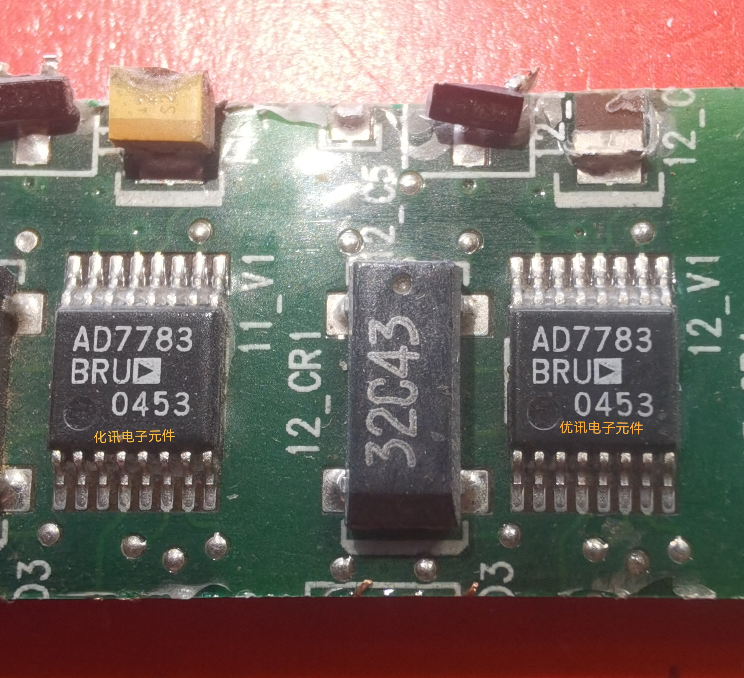 AD7783BRU 封装SSOP-16 原装拆机件实体店现货库存