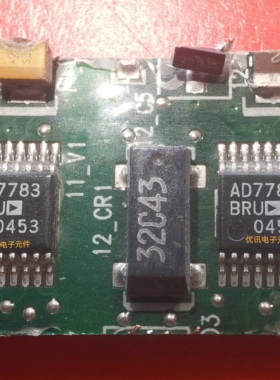 AD7783BRU 封装SSOP-16 原装拆机件实体店现货库存