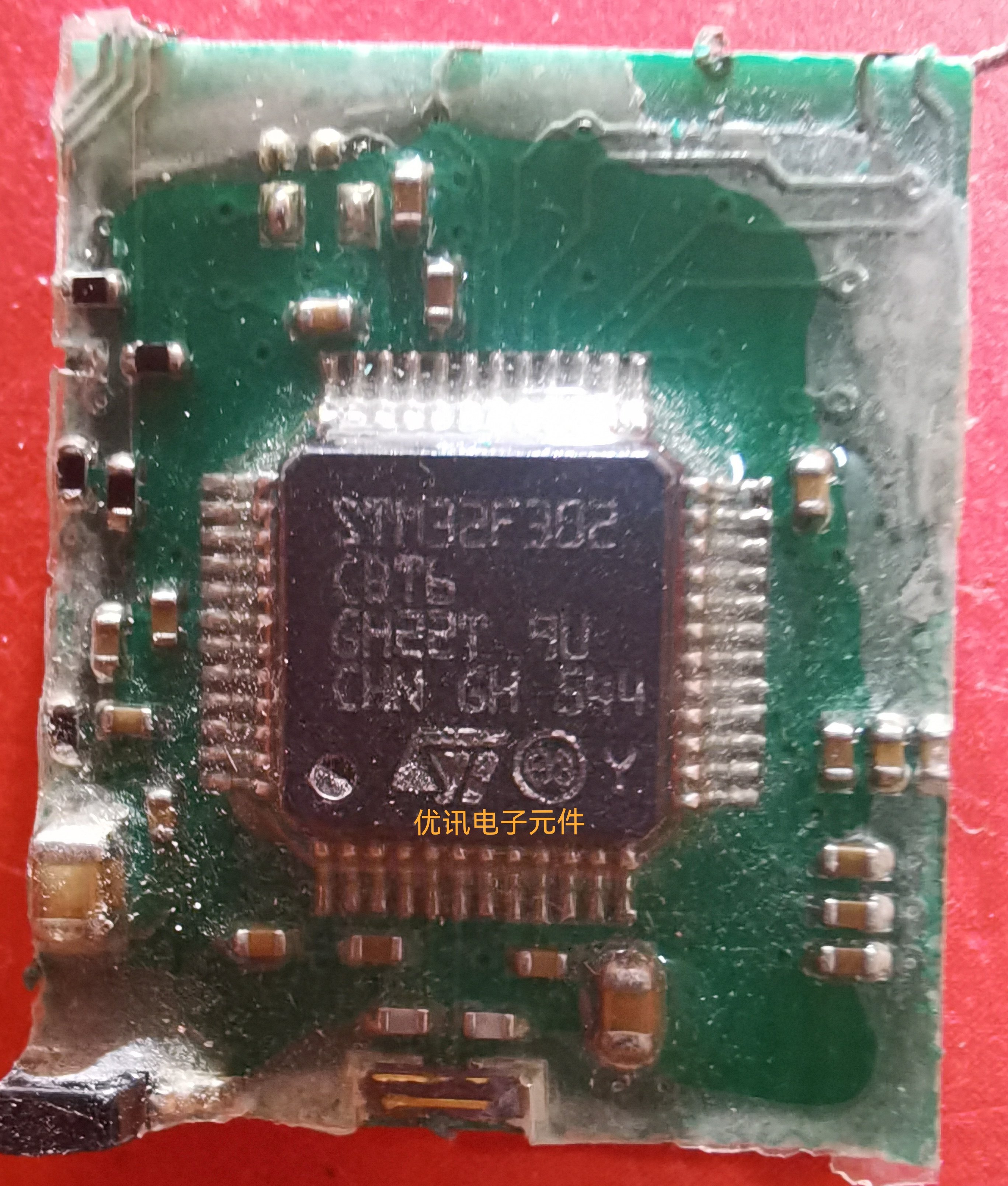 STM32F302C8T6 封装LQFP-48 拆机原装剪板