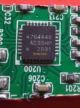 【拆机剪板】SI4754-A40-GMR 4754A40 QFN32 汽车收音芯片