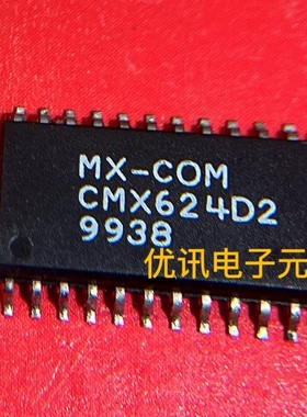 CMX624D2 贴片SOP-24 原装 拆机 现货