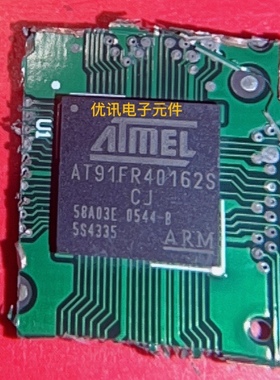 AT91FR40162S-CJ  拆机剪板现货