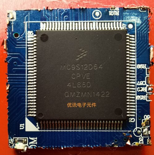 MC9S12D64CPVE 封装QFP-113 汽车电脑板芯片  拆机 剪板 现货