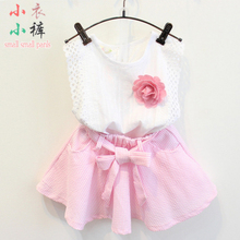 Jupe fillette en toile - Ref 2050094 Image 21