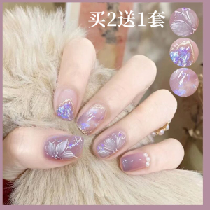 假指甲贴片可拆卸美甲紫色珍珠茶花穿戴甲短款甲片ins风高级成品
