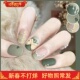 显白爆款 秋冬美甲穿戴甲指甲贴片甲片ins穿戴式 短款 网红重复使用