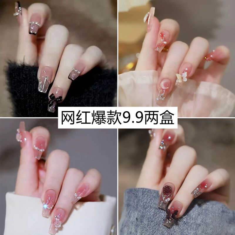 中长款可拆卸黄黑皮假指甲贴片