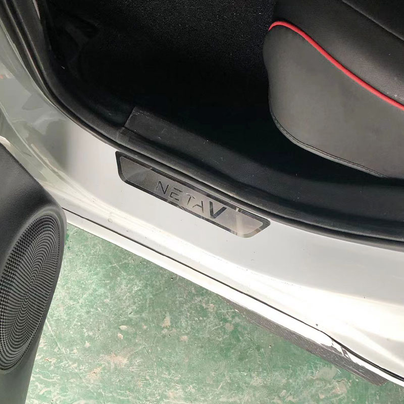 适用于哪吒V超薄门槛条  NETA  V专用改装迎宾踏