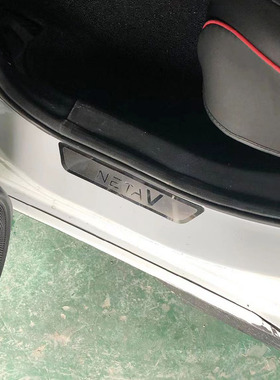 适用于哪吒V超薄门槛条  NETA  V专用改装迎宾踏