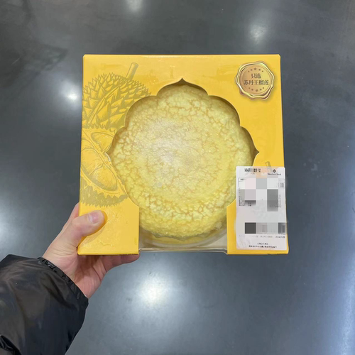山姆代购榴莲千层蛋糕苏丹王榴莲