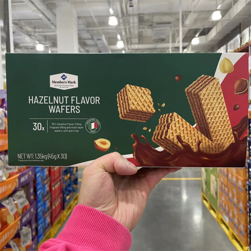 MM榛子味威化饼干意大利进口休闲零食饼干网红爆款威化超市代购