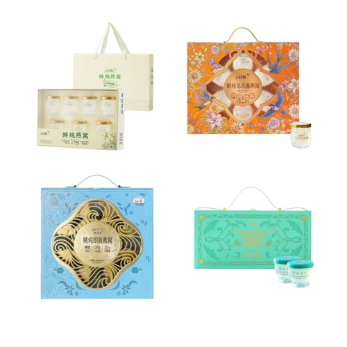 山姆代购即食燕窝上好燕鲜炖燕窝龙舌盏即食燕窝印尼核心产区滋补