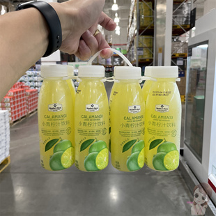 MM小青柠汁饮料果汁鲜榨柠檬水nfc网红浓缩青柠汁0脂肪超市代购