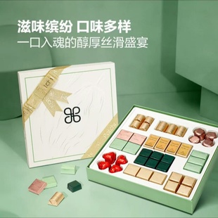 山姆代购Patchi尊享之选巧克力制品礼盒迪拜芭驰夹心黑巧节日送礼
