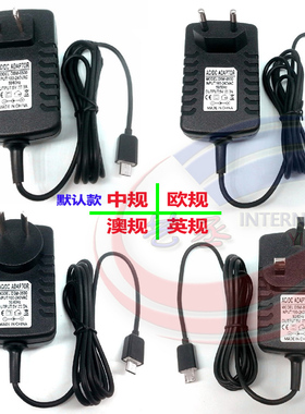 华硕Asus平板充电器 t100ta平板直充 MicroUSB接口线充 5V3A电源