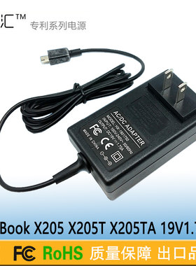 包邮华硕EeeBook X205TA充电器 E202SA适配器 笔记本19V1.75A电源