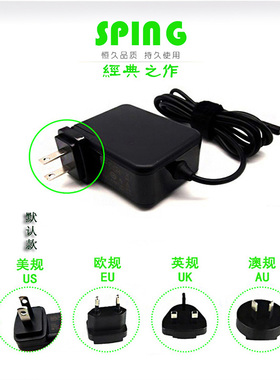 华硕上网本便携电源适配器TP200S E202SA X205TA思聪本充电线33W