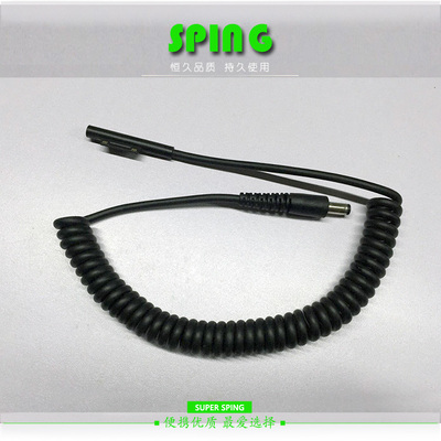 Surface微软PRO4 Pro3苏菲电脑充电线 上网本12V2.58A移动电源线