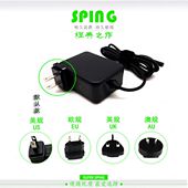 11电源适配器 充电器头20V2A yoga3 联想yoga3Pro笔记本充电器