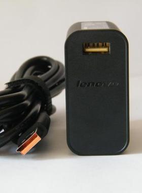 原装联想yoga3-14 yoga900700 yoga4pro充电器20V3.25A65W