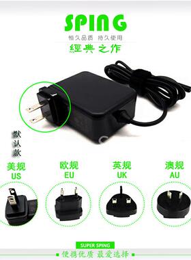 戴尔Dell inspiron 15 5555 5558电源适配器19.5V 3.34A充电器线