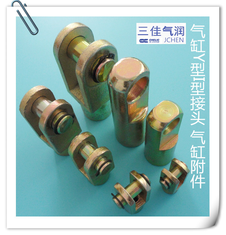 5i型接头i-32/40/50/63/80/100/125/160/200/250