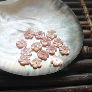 10mm贝壳花 粉贝雕五瓣花碗花胸针古风发饰耳饰花托diy手作饰品